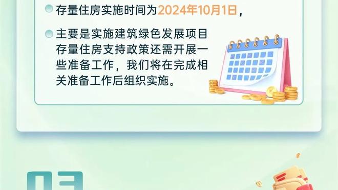 ?约基奇27+10+14 小波特20+10 锡安30+6+5 掘金轻取鹈鹕